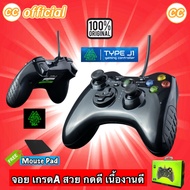 ✅แท้100% EGA JOY Controller TYPE J1 จอยเกม ใช้งานกับระบบ Windows, PS3 Joystick USB เกมส์ GAMING #CC