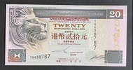 2002年匯豐銀行 20元 (UNC品相) TQ 638787