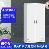 Workshop Gym Dormitory Locker Steel Locker Factory Tin Two-Door Locker Employee Locker TXQT