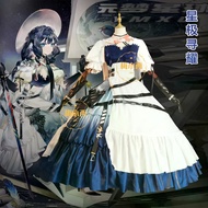 Arknights Astesia Cosplay Costume - Halloween Party Outfit