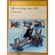 Modelling the F4U Corsair (3413)