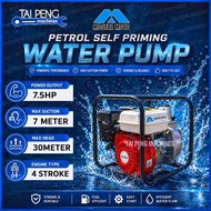 Gasoline water pump 7.5HP 2" and 3"