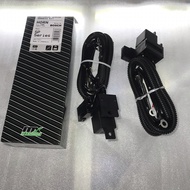 Bosch Horn Relay Set