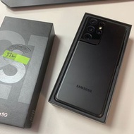 Samsung S21 ultra 512gb