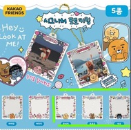 Kakao Friends 春植 Neo猫 Frodo狗 透明相框鎖匙扣 扭蛋