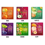 +東瀛go+KASUGAI 春日井 濃厚雷根軟糖系列 柑橘/蘋果/葡萄/奇異果/哈密瓜/桃李 雷根糖 果汁糖 日本進口