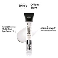 [ Eye Serum ] Terry Retinol Revive Multi-Care Eye Serum อายเซรั่มแพนด้า เรตินอล บำรุงใต้ตา ดูแลริ้วร
