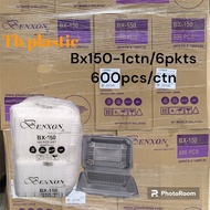 TH-PP Lunch Box 600pcs-ctn Disposable Plastic Food Box - Bekas Kotak Nasi Plastik - Lemak - Biodegra