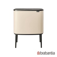 【Brabantia】 BO系列 時尚按壓式垃圾桶-月牙白36L