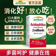 Probiotics 2 billion Healthy Complex Female 90 Capsules Family Bodybuilding Suitable for Digestive G