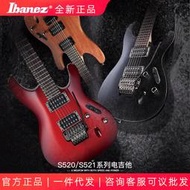 【可】ibanez依班娜s521/s520電吉他雙搖薄琴身固定琴橋