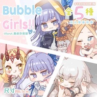 【TOHOORIN】【Bubble girls】泳裝莉莉絲 阿比 黑貞 茨木  FGO FATE| illust脆皮炸蝦球 【現貨】