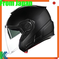 NOLAN N40-5 Jet Motorcycle Helmet - Available in Various Colors and Sizesfrom Japan
