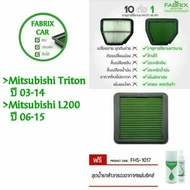 Air Filter fabrix -> Mitsubishi Triton/Mitsubishi L200