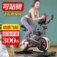 Bicycle Bicycle Home Indoor Sports Exercise Mute Home Fitness Equipment Dynamic Bicycle Exercise Bik