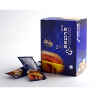 Chang Jiang White Coffee 2 In 1 30g x10’s 怡宝 长江 白咖啡