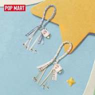 POP MART Pucky Tap Tap Babies Series-Pendant Blind Box (Whole Set)