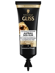 Schwarzkopf Gliss Kur untimate repair 終極修護髮膜(黑)15mlx 2枝 (平行進口)