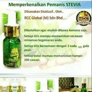 Stevia rcc originall