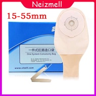 10pcs One-piece System Colostomy Stoma Bag Pouch Ileostomy Ostomy Bag Cut Size 20mm-55mm Beige Cover