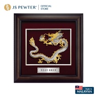 (JS Pewter) CorporateVIP Frame 16"x16" Gold Plated PEWTER | Good Fortune | Dragon | Premium Gift | H