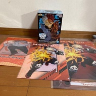 Bakugo Katsuki Figure