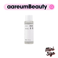 ANUA Heartleaf 77%Soothing Toner 40ml Anua Mini Size Toner Anua Travel Size toner
