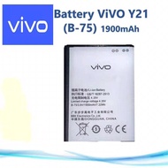 VIVO BATTERY Y21/22/25 (B-75)