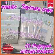 BNK48 CD Photobook Single 11 Sayonara Crawl Bnk 48 Cash On Delivery Available