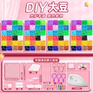 Doudou Handmade diy Set Doudou Girl Boy Doudou Educational Puzzle Toy 5mm Doudou Homemade Gift
