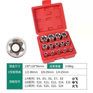 E Socket Set 14 Pieces Material CR-V E4 - E24