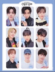 SEVENTEEN CARAT LAND ZONE卡