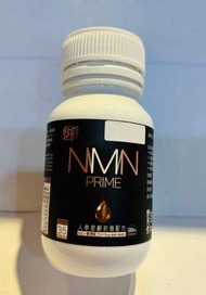 御藥堂 - 御藥堂NMN Prime 人參逆齡抗衰(NAD+激增)配方 樽裝 35粒