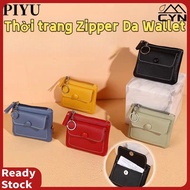 Women's PU Leather Wallet Short Zipper Women's Wallet Solid Color Card Holder Coin Wallet Card Holde