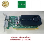 Card màn hình Nvidia Quadro 600 1Gb - 128bit GDDR3 chính hãng bảo hành 6 tháng