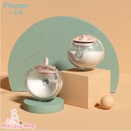 Phanpy Handsfree Cup Breast Pump Cup (Spare Parts)