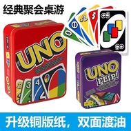 Uno Solitaire Uno Card Uno Card UNO Card Uno Playing Card Tin Box Uno Tin Box Classic Red Style/4.30