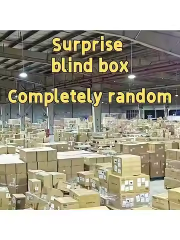 2026 Mysterious Beauty Blind Box – Random Surprise Gifts, Unbox Joy with Every Mystery Box!