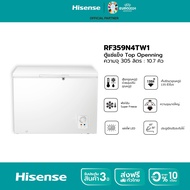 [Pre-saleของเข้า25 พ.ค.]Hisense ตู้แช่แข็ง ขนาด 305 ลิตร 10.8Q รุ่น RF359N4TW1 สีขาว