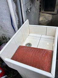 水泥製造的洗衣槽