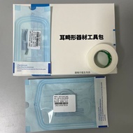 Newborn Ear Corrector Ear Corrector Baby Sticker Ear Profile Sticker Correction Shaping Ear Wheel Sh