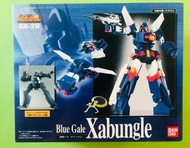 100%全新 Bandai 超合金魂 GX-28 戰鬥機械人沙賓高 Blue Gale Xabungle 超合金