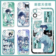 Suitable for iqooneo10 Phone Case vivo Wendy 9spro/8pro Transparent 5se Yuanshen Yuanshen IQOO13/12/