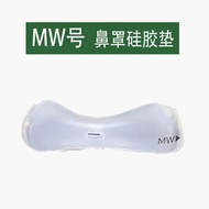 Original High efficiency Philips Wei Kang Dream DS700/CNX500T17 ventilator nasal pillow and nasal ma