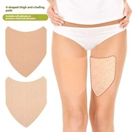 Thigh Anti-Abrasion Handy Tool √ Invisible Patch √ Sweat-Proof Paste √ Sports Essential Thigh Inner 
