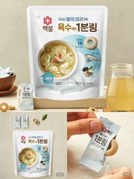 **現貨⭐ 🌈 100% 韓國直送  韓國👩🏻‍🍳廚房必備好幫手🧑🏻‍🍳❌無味精❌🍲 韓國1分鐘方便又好味湯粒 🍲  ❤ 兩款口味：牛骨🐮湯 / 魚🐟湯 💰 HKD 55.00@ 1包 💰 HKD 1