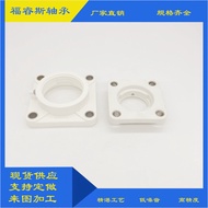 Stainless Steel Bearing Acid Alkali Resistant Food Machinery Bearing F204F205F206 Plastic Nylon Squa