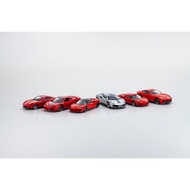 Kyosho Egg Bburago 1/64 Ferrari Collection: 296GTB, SF90 Stradale, 458 Speciale, 488 Pista