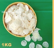 Opak Singkong mentah mungil tipis 250 gram