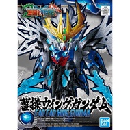Original SD Gundam Sangoku Soketsuden  Cao Cao Wing Gundam (BANDAI GUNDAM)